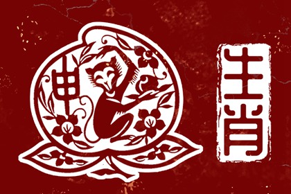 今日日历黄历 中国万年历黄历 老黄历每日宜忌查询