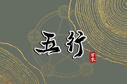 日历查询2025年黄道吉日_黄道吉日_结婚黄道吉日
